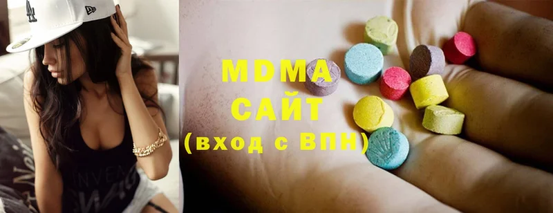 площадка наркотические препараты  Полевской  MDMA VHQ 